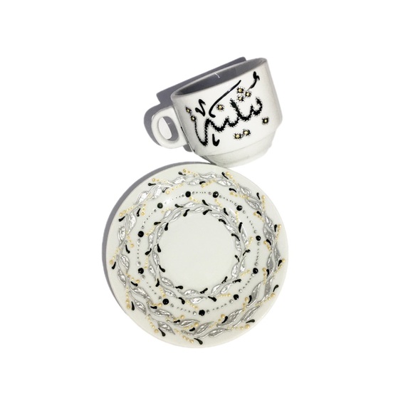 Meet your Posher, Alaa - Picture 1 of 1